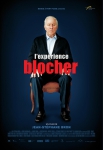 L’expérience Blocher,christoph blocher,suisse,documentaire,jean-stéphane bron,2013,udc-svp (union démocratique du centre - schweizerische volkspart
